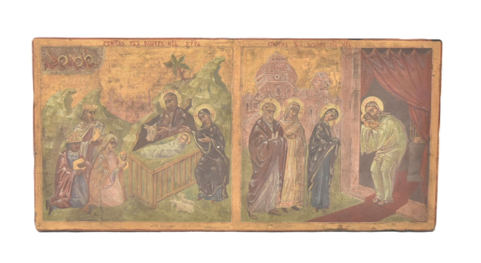 RELIGOUS DIPTYCH WOOD ICON: RUSSIAN RELIGOUS DIPTYCH WOOD ICON THE EARLY LIFE OF CHRIST - 20" x 9 1/2"