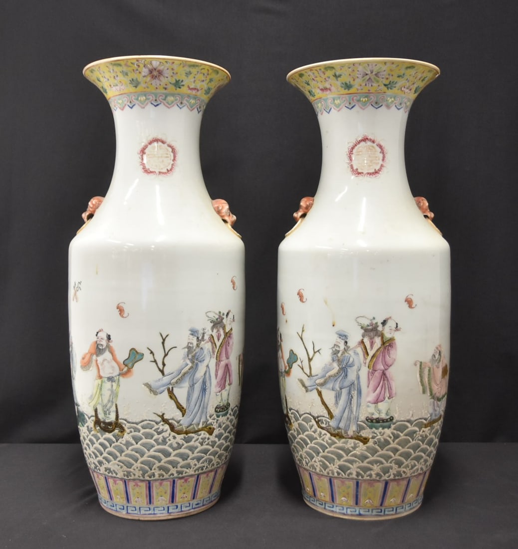 (Pr) LARGE CHINESE FAMILLE ROSE PORCELAIN VASES (1 of 20)