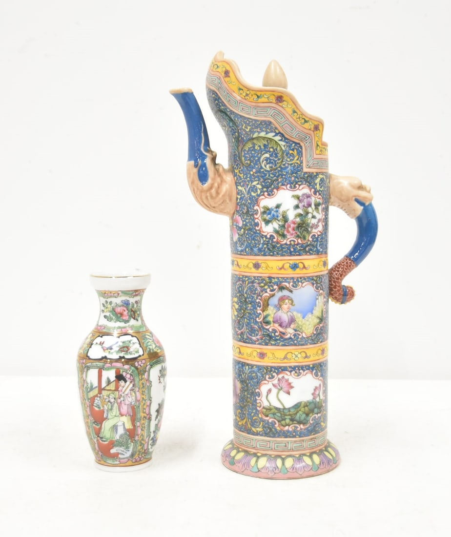 CHINESE PORCELAIN EWER & VASE (1 of 12)
