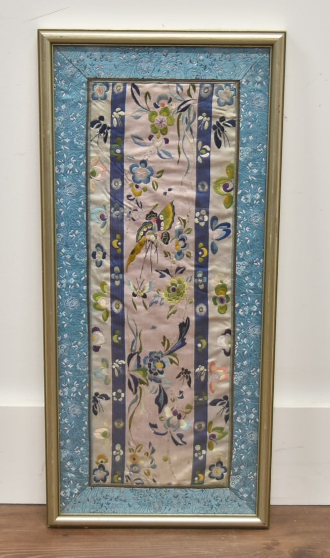 CHINESE SILK EMBROIDERY PATCH (1 of 11)