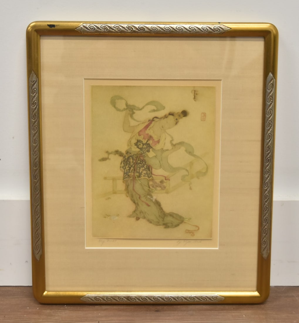 ELYSE LORD WOOD BLOCK PRINT (1 of 10)