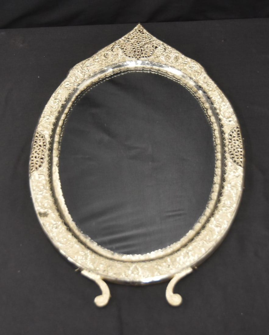 PERSIAN ENGRAVED SILVER MIRROR (1 of 10)