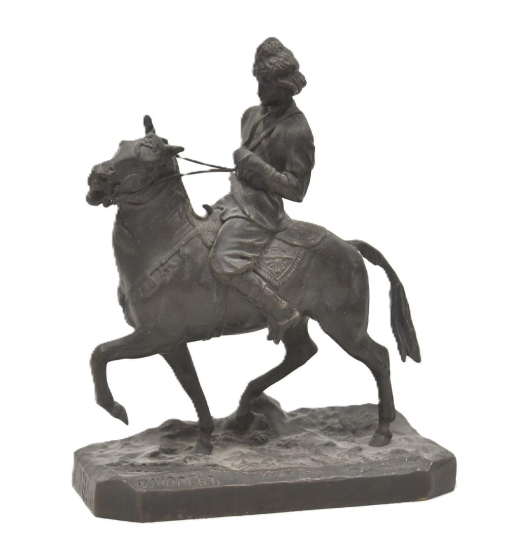 NIKOLAI IVANOVICH LIBERICH, RUSSIAN BRONZE: ATTRIBUTED TO Nikolai Iwanowitsch Lieberich (RUSSIAN, 1828-1883) BRONZE CIRCASSIAN ON HORSEBACK BRONZE MAN ON HORSEBACK , SIGNED & TITLED IN CYRILLIC - 8 1/2" x 4" x 10 1/2"