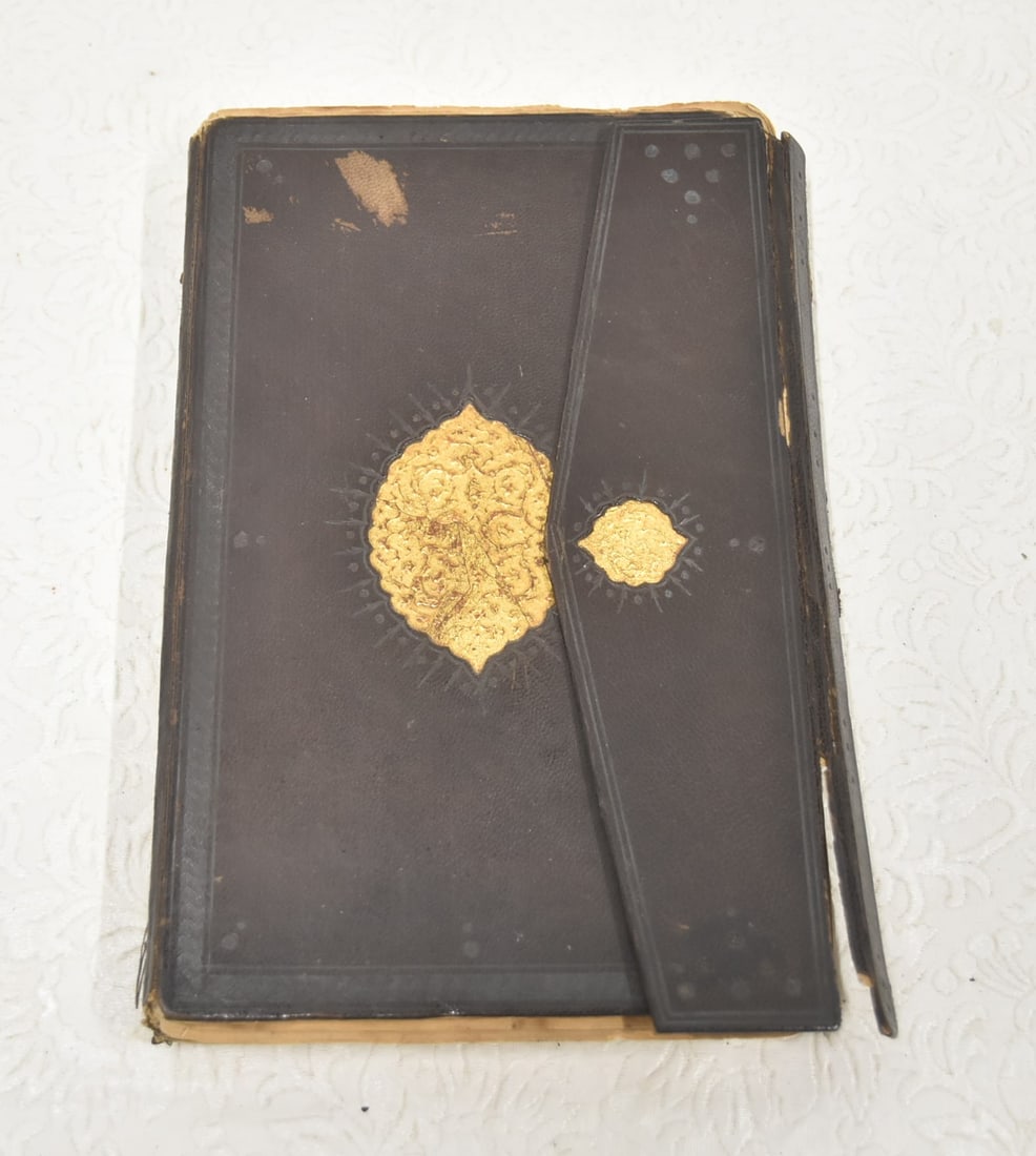 ANTIQUE 19thC ISLAMIC PRAYER BOOK (1 of 20)