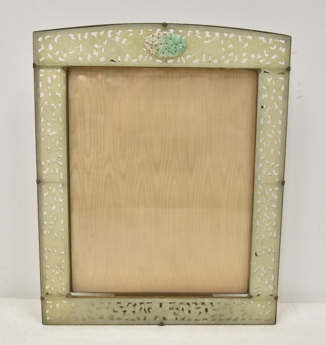 PIERCED JADE & HARDSTONE PICTURE FRAME: CHINESE CARVED JADE AND HARDSTONE PICTURE FRAME ; PHOTOGRAPH SIZE IS 8" x 10" ; OVERALL IS 10 1/2" x 13"