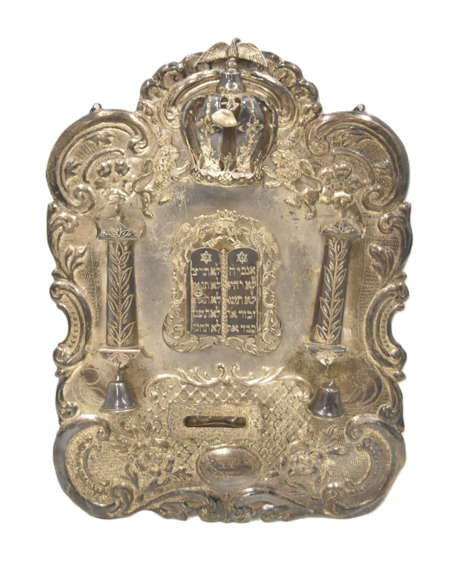 ANTIQUE JUDAICA STERLING SILVER TORAH SHIELD: ANTIQUE JUDAICA STERLING SILVER TORAH SHIELD - 31.1ozt
