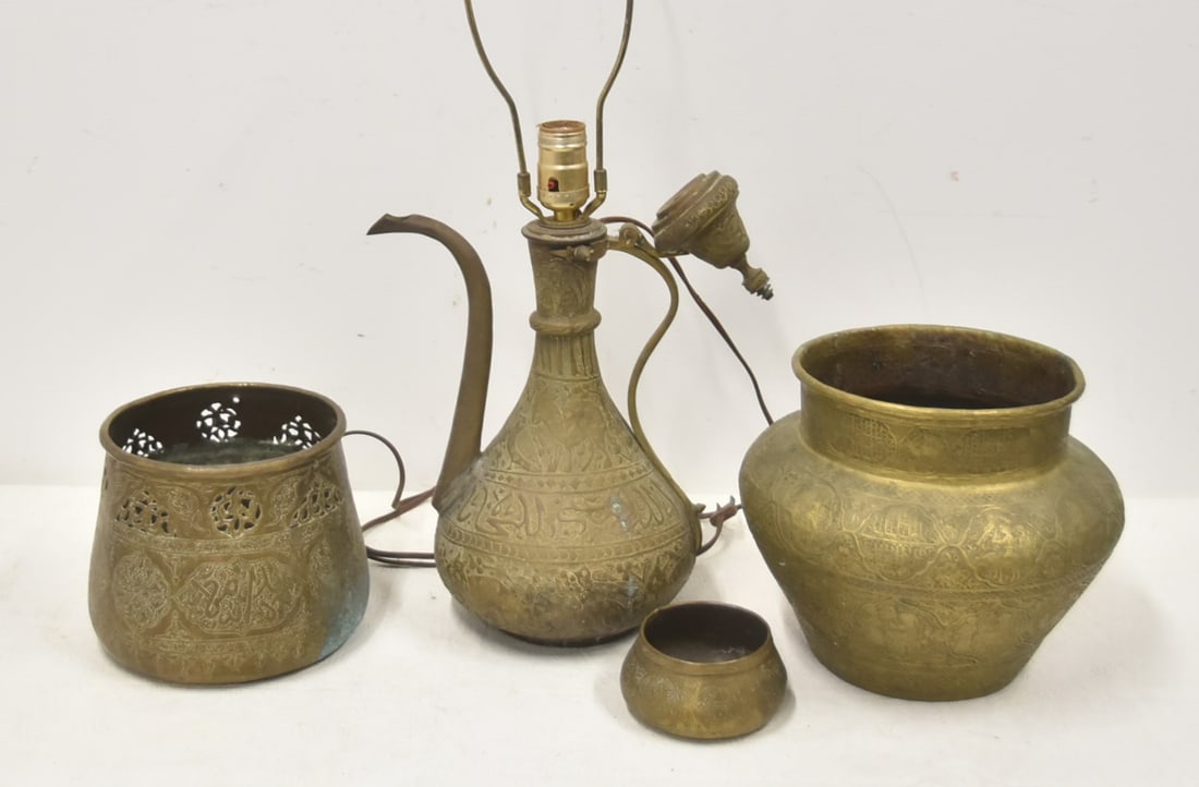 ANTIQUE ISLAMIC BRASS GROUPING: ANTIQUE ISLAMIC ENGRAVED BRASS DALLAH EWER WITH CALLIGRAPHY , MADE INTO LAMP / ISLAMIC ENGRAVED BRASS VASE , BOWL & RETICULATED VASE - LARGEST PIECE IS 9 x 8 1/2"