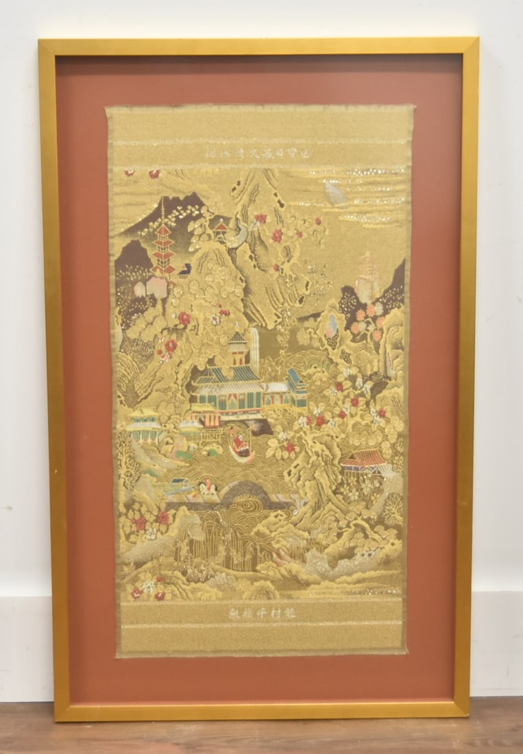 JAPANESE FRAMED BROCADE TEXTILE EMBROIDERY (1 of 8)
