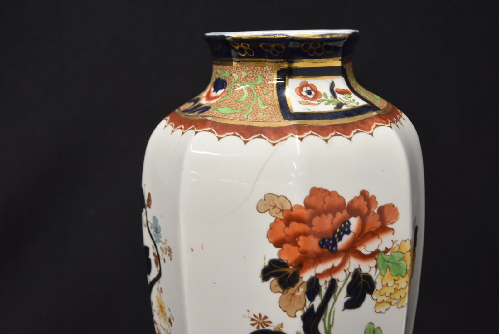 ENGLISH IMARI PATTERN GROUPING - 14