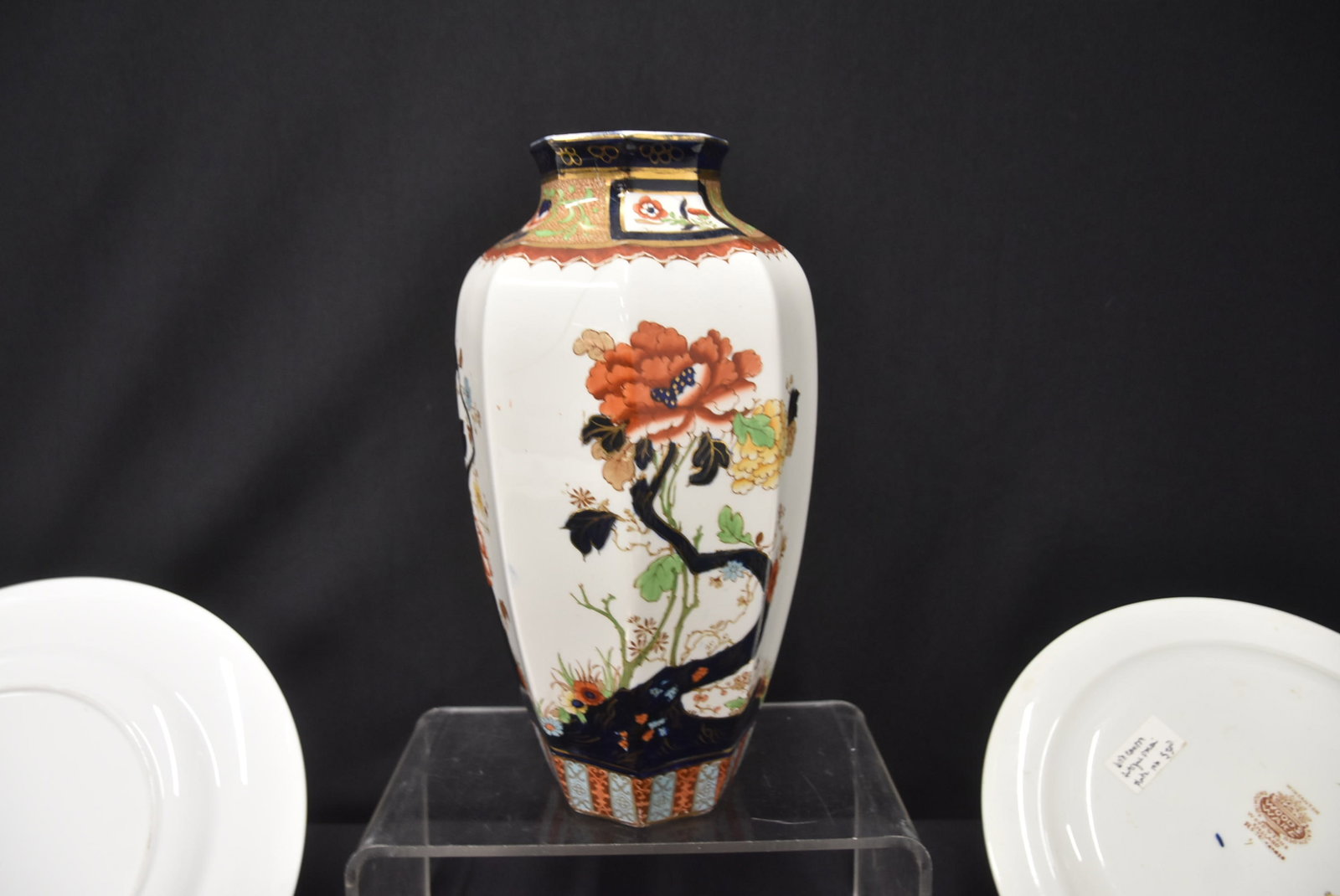 ENGLISH IMARI PATTERN GROUPING - 19