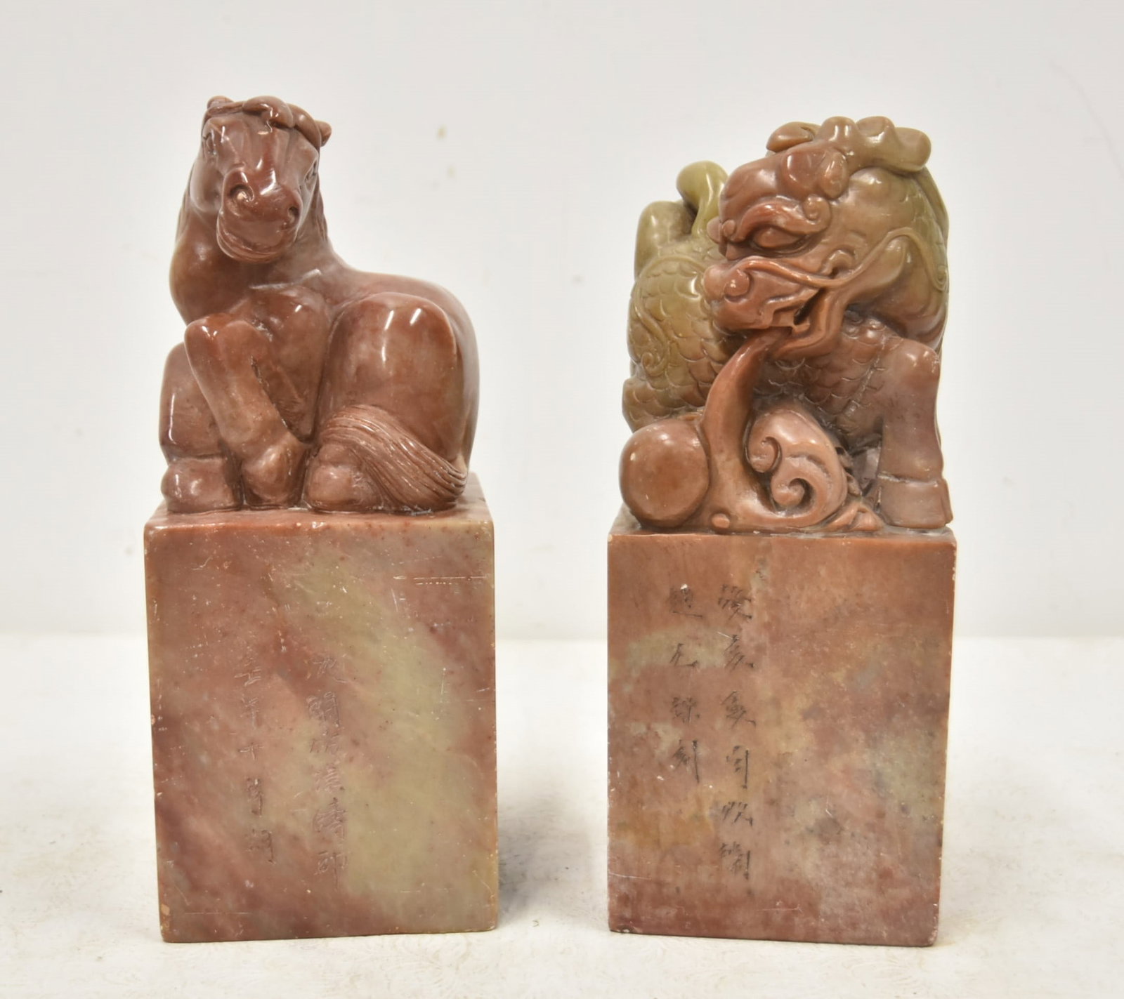 (Pr) LARGE SOAPSTONE FIGURAL SEALS , SIGNED (1 of 12)