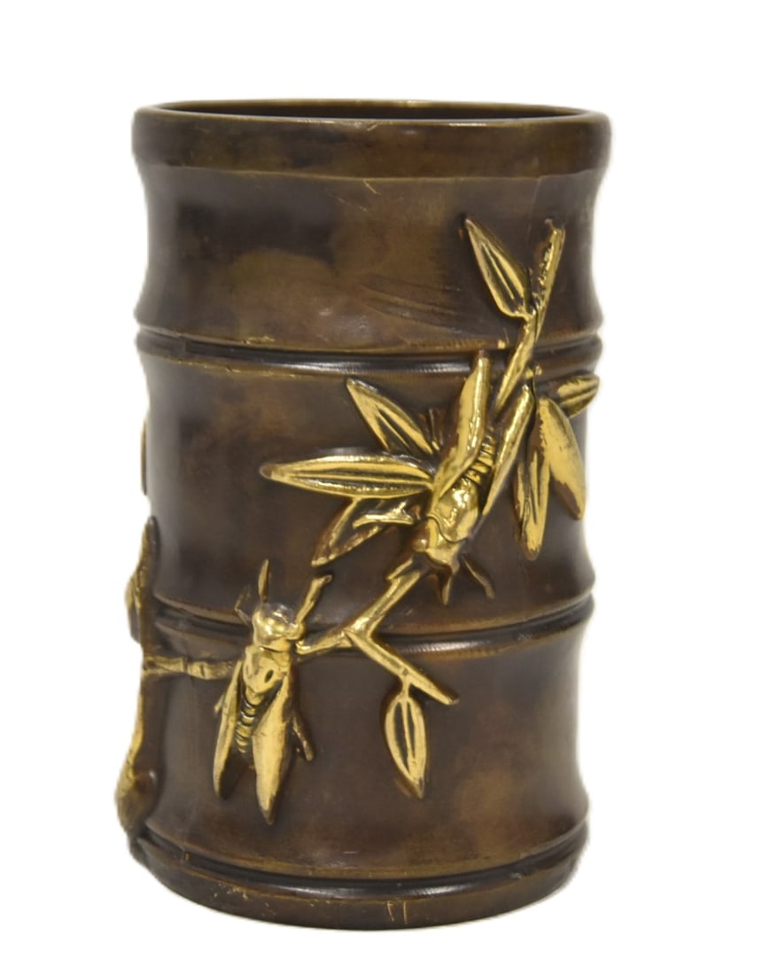 JAPANESE BRONZE BAMBOO FORM BRUSH POT: JAPANESE BRONZE BAMBOO FORM BRUSH POT WITH GILDED RAISED RELIEF BAMBOO ACCENTS & BEES ON BRANCHES - 3 1/2' x 6"
