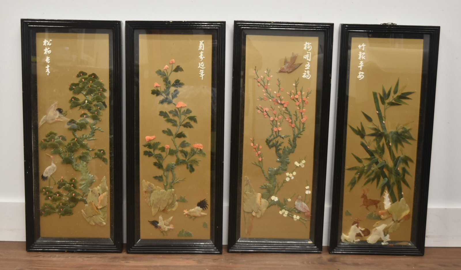 (4) CHINESE PRECIOUS STONE WALL PANELS (1 of 15)