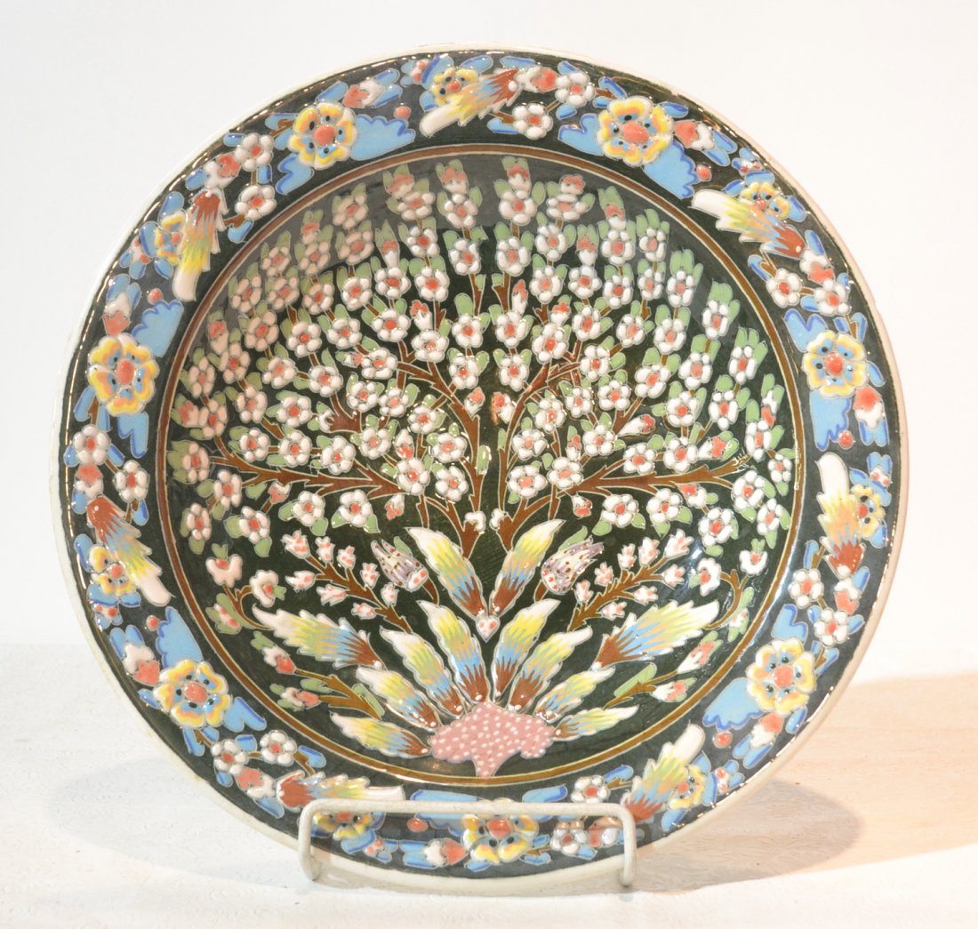 HAND ENAMELED TURKISH CHARGER - 14 1/2"
