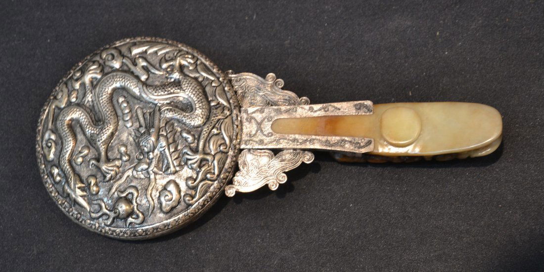 EMBOSSED SILVER HAND MIRROR WITH SERPENTS &: CARVED STONE HANDLE - 4" x 9"