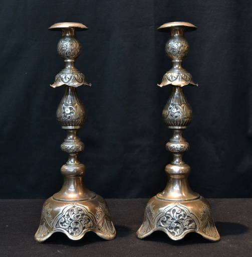 (pr) Antique Polish Silver Embossed Candlesticks