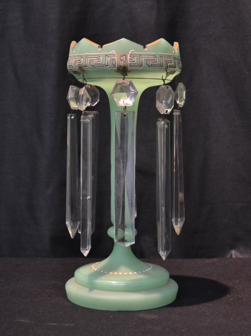 OPALINE LUSTRE WITH GOLD DECORATIONS: 5" x 11 1/2'