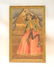 LARGE OIL ON CLOTH OF PERSIAN FIGURES