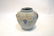 POTTERY JARDINERE WITH GRAPES -16" x 16" - 5