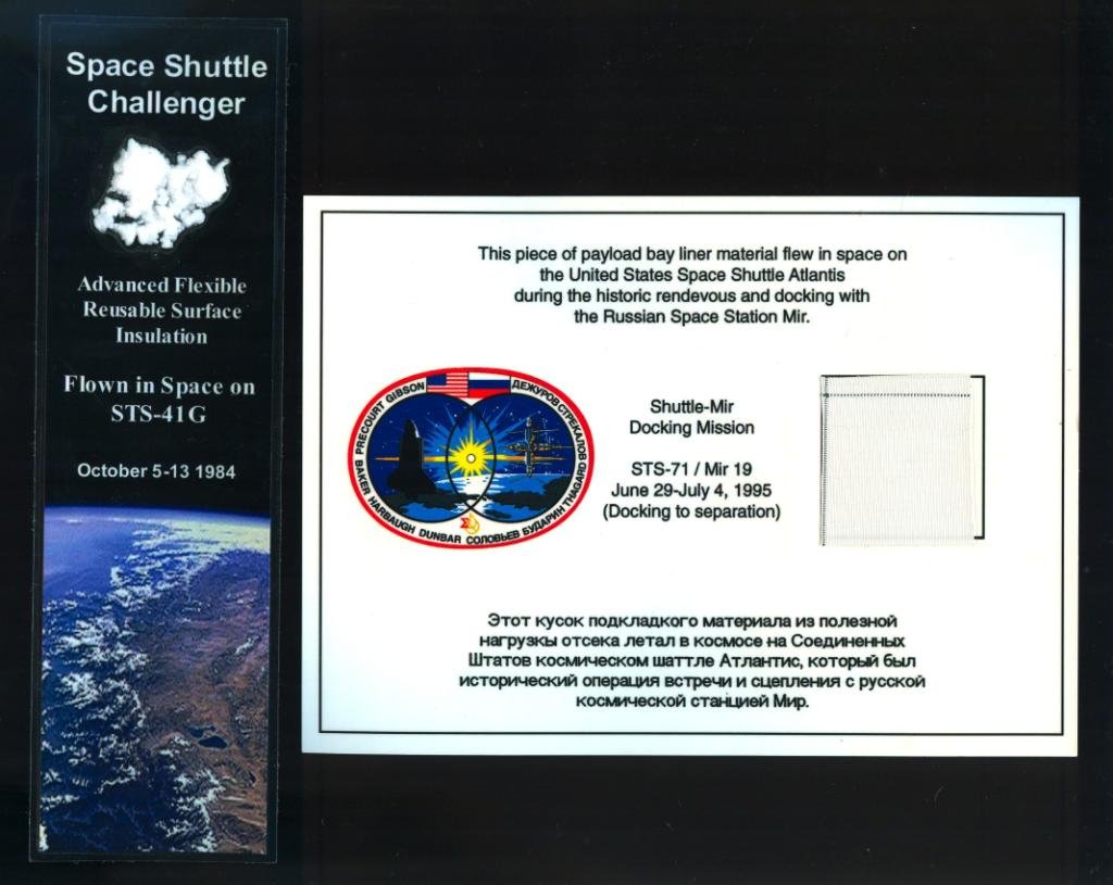 Two Swatch Cards With Flown Material: Two laminated cards both containing flown material. First is a 5"x 7.5" card with a flown STS-71 swatch, and second is a 2.25"x 8" card with insulation flown on STS-41G. Both in great shape.