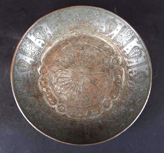 Islamic Copper Bowl with Incised Decorations: Islamic Copper Bowl with Incised Decorations; Diameter: 8 inches