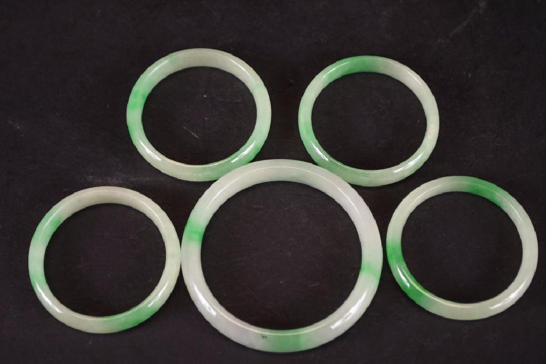 Five Chinese Jadeite Bangles (1 of 5)