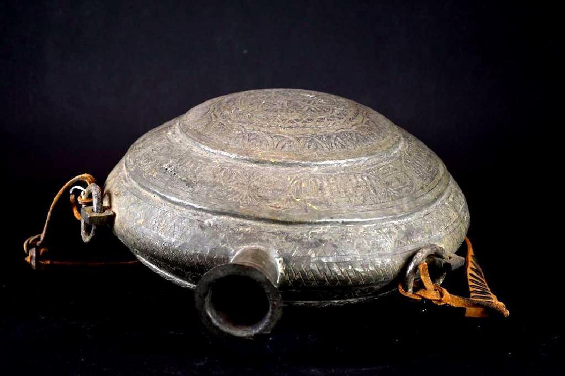 Islamic Inscribed Copper Moon Flask (1 of 6)