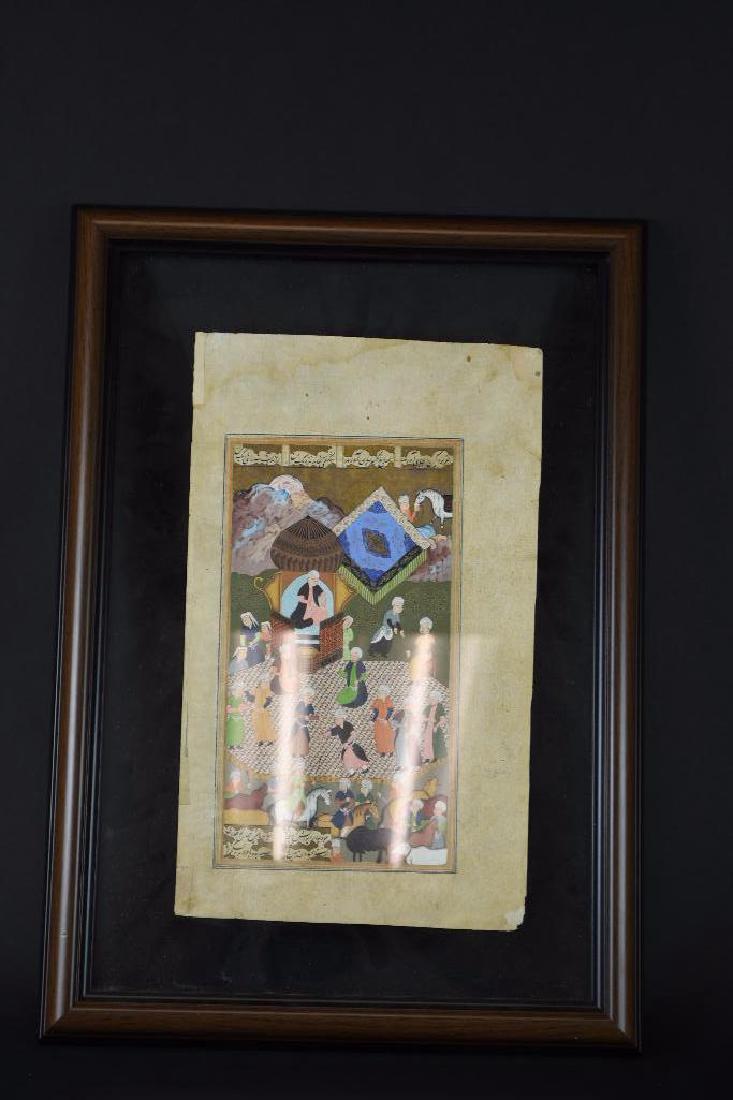 Framed Miniature Painting (1 of 20)