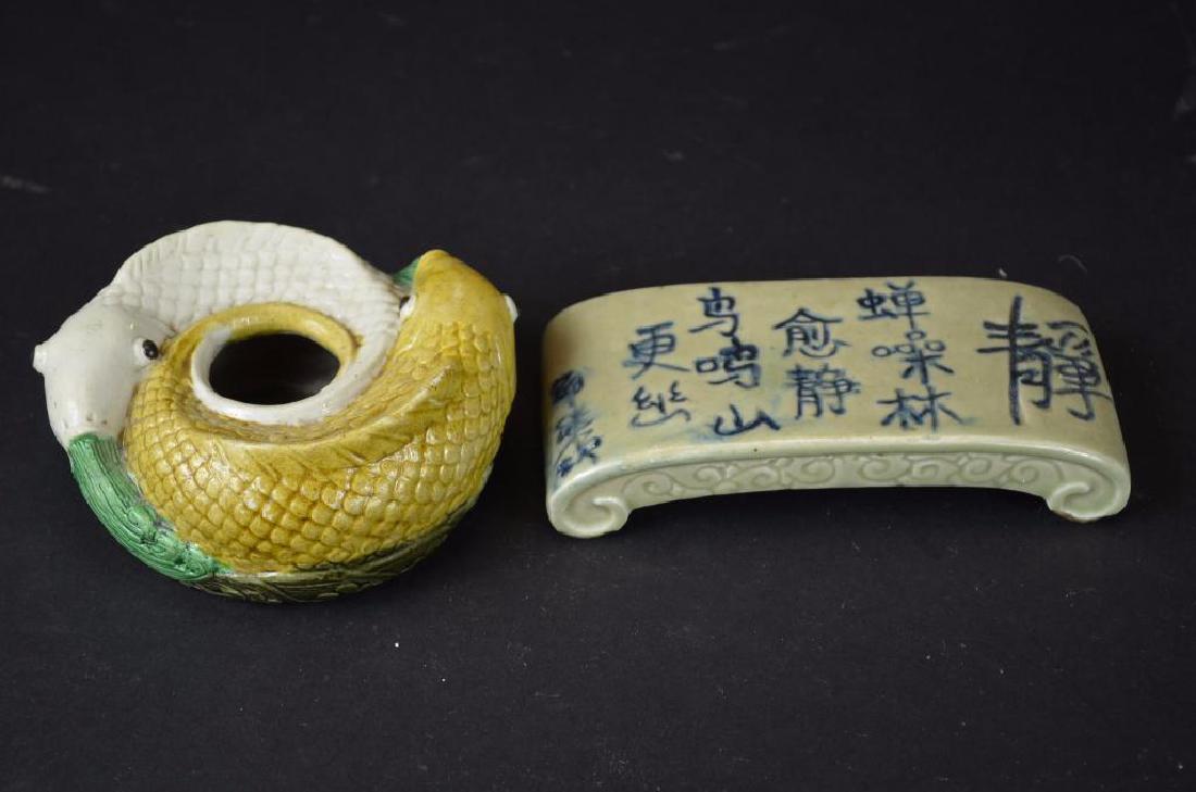 Two Chinese Porcelain Items (1 of 13)