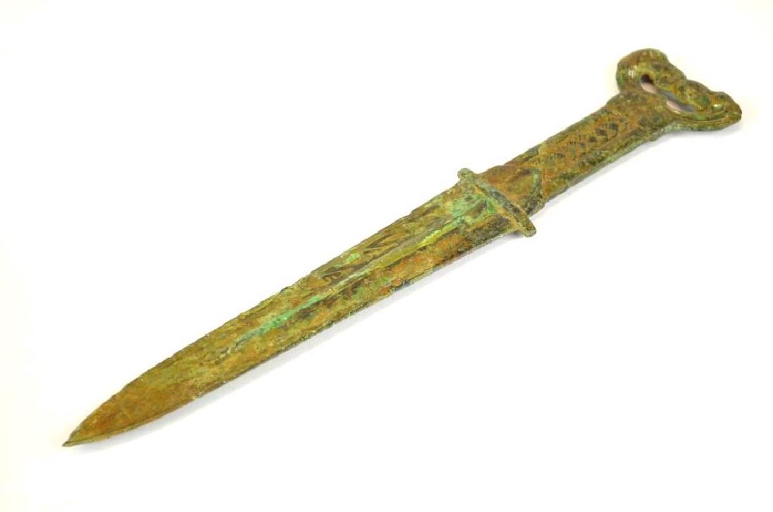 Bronze Archaic Style Dagger (1 of 11)