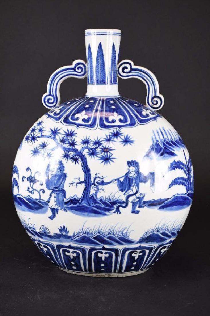 Chinese Blue & White Moonflask Vase (1 of 7)