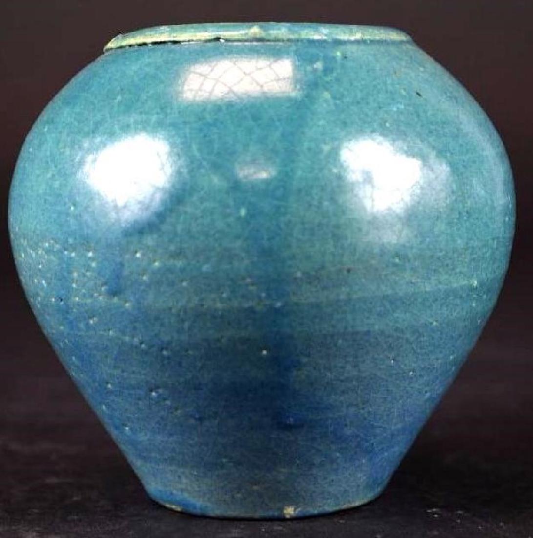 Chinese Blue Glaze Vase (1 of 9)