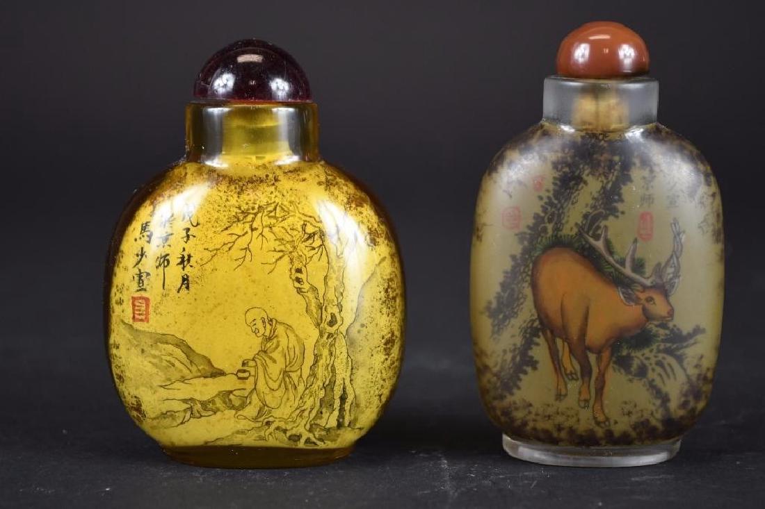 Two Chinese Inside Painted Glass Snuff Bottles (1 of 7)