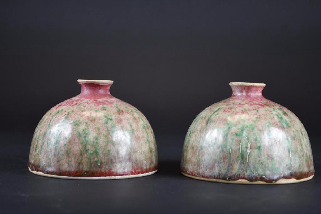 Pair of Chinese Peach Bloom Glaze Vases (1 of 8)