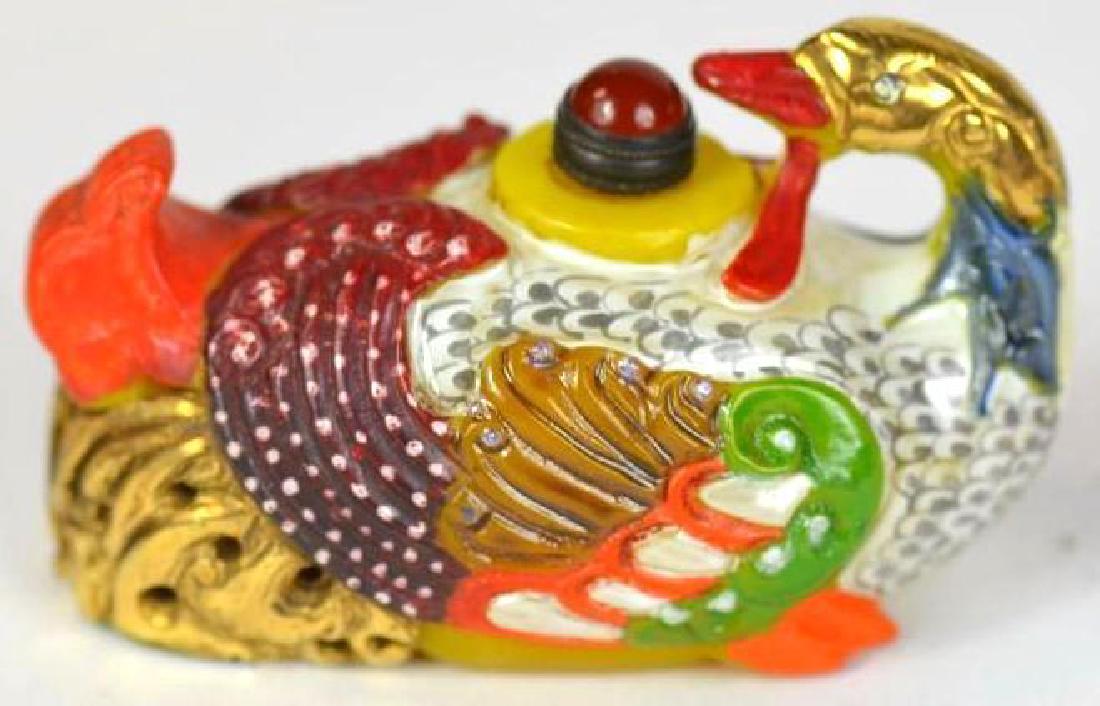 Very Rare Chinese Multicolor Overlay Glass Snuff Bottle (1 of 4)