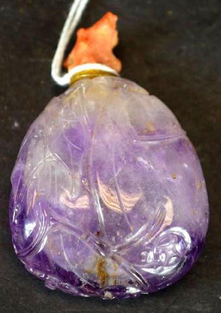 Antique Chinese Carved Tourmaline Snuff Bottle (1 of 3)