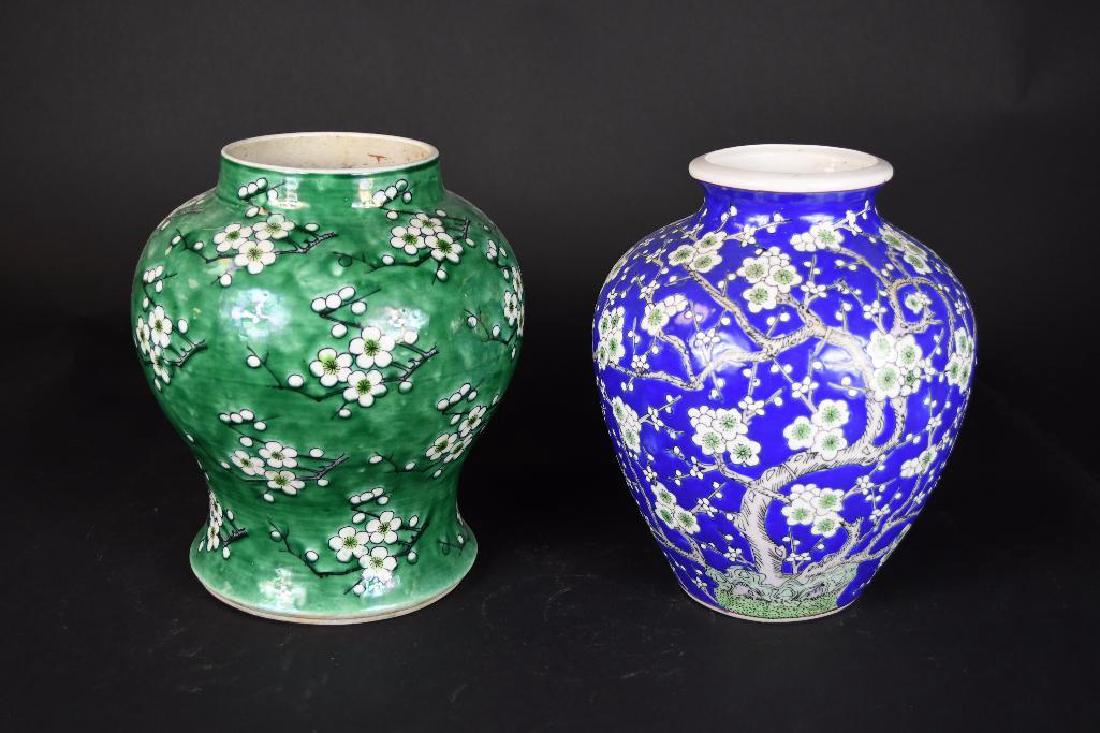 Two Chinese Vases: Two Chinese Vases; Height: inches