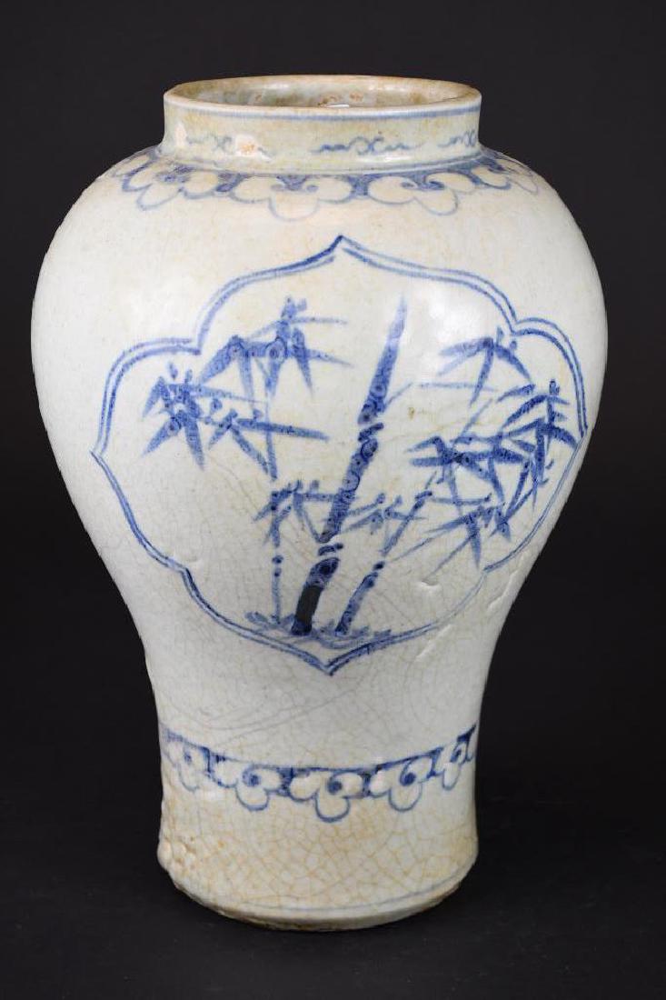 Korean Blue & White Vase (1 of 9)