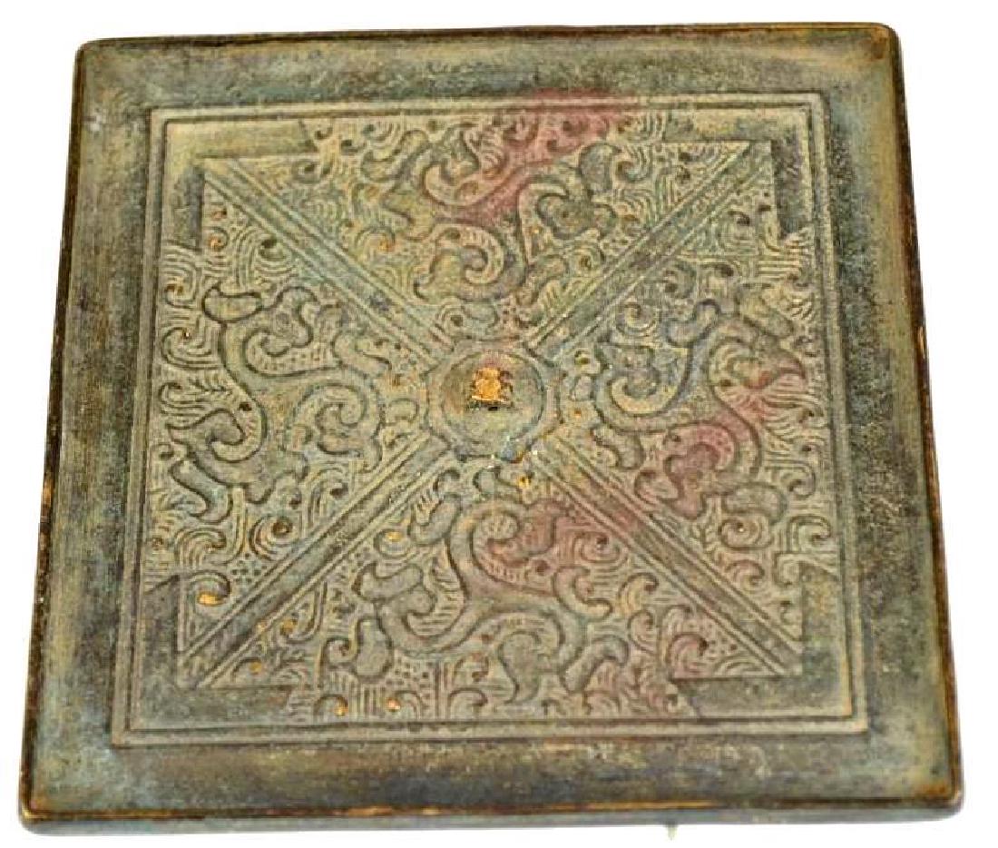 Chinese Bronze Mirror (1 of 5)