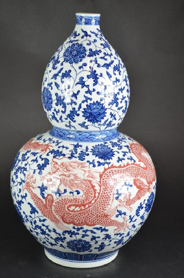 Large Chinese Underglaze Blue & Copper Red Dragon Vase (1 of 9)