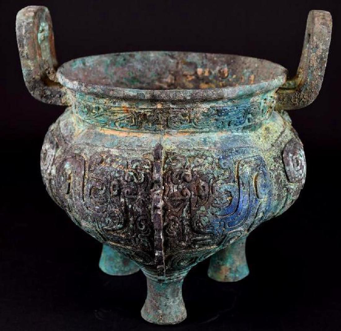 Chinese Bronze Footed Vessel (1 of 7)