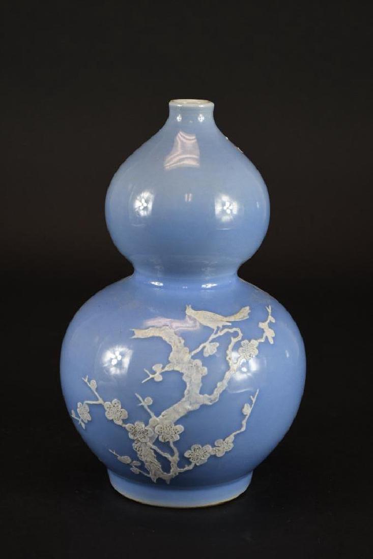 Chinese Pale Blue Glaze Double Gourd Porcelain Vase (1 of 8)