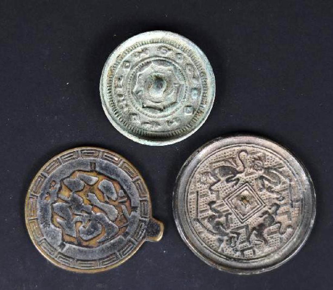 Three Chinese Bronze Mirrors (1 of 4)