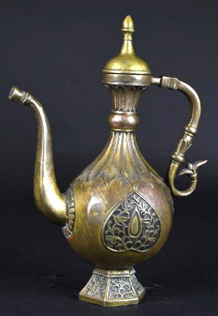 Islamic Bronze Ewer (1 of 7)