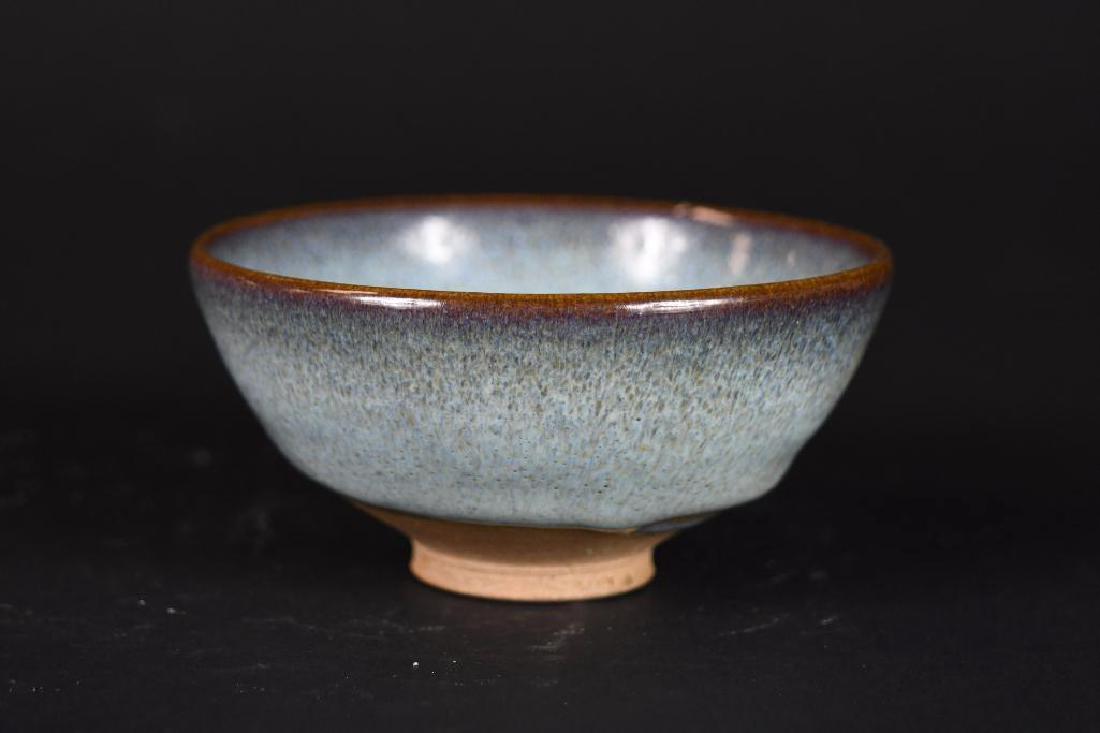 Chinese Footed Porcelain Bowl (1 of 9)