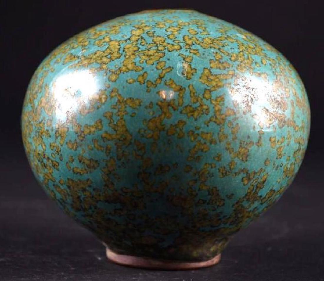 Chinese Robin's Egg Glaze Porcelain Vase (1 of 9)
