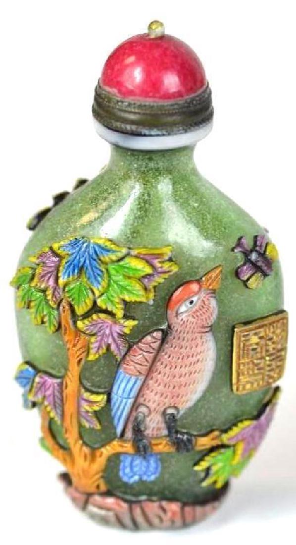 Very Rare Chinese Multicolor Overlay Glass Snuff Bottle (1 of 4)