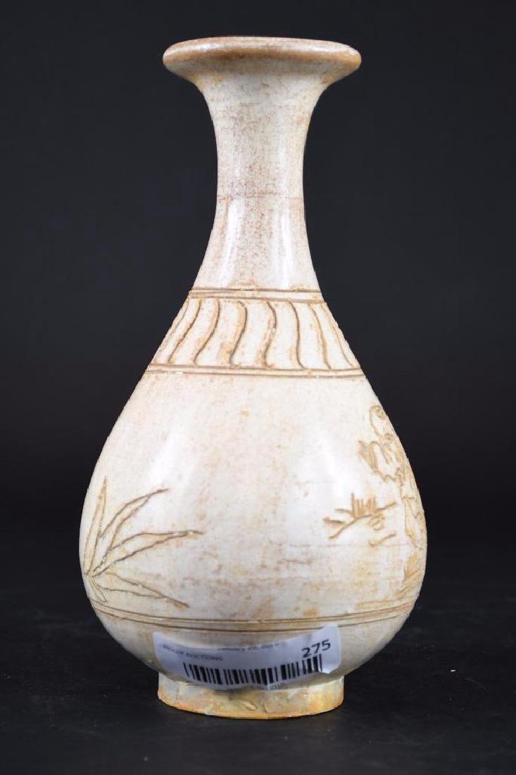 Chinese Cizhou Ware Footed Vase (1 of 9)