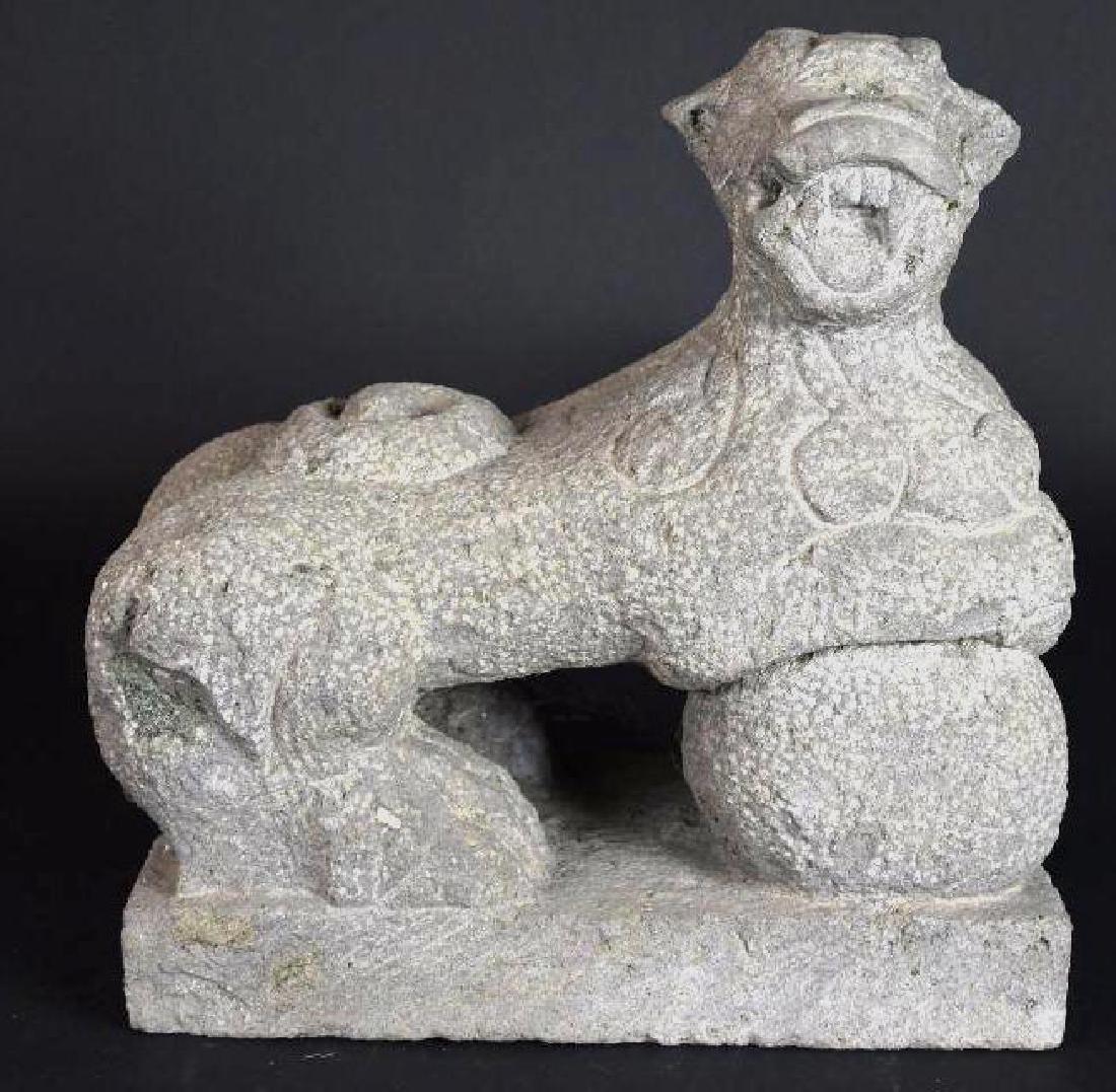 Chinese Stone Foo Lion (1 of 7)