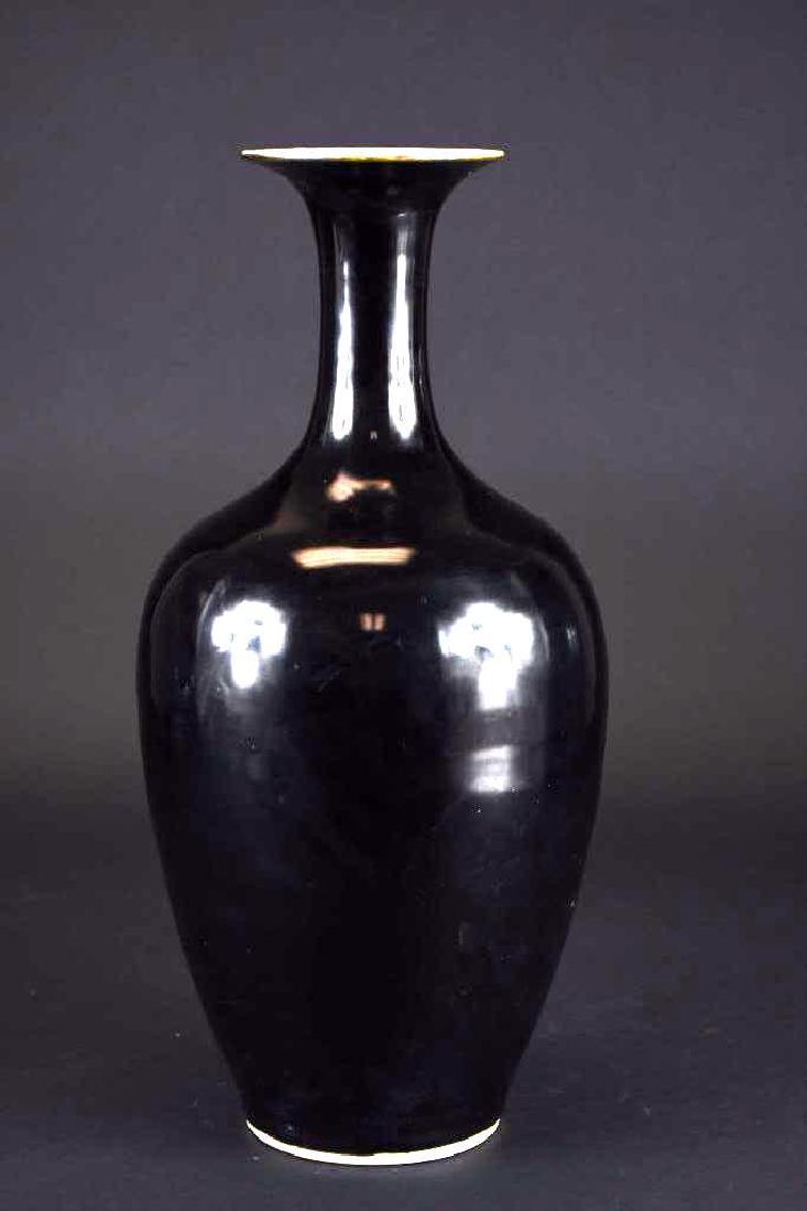 Chinese Black Glaze Vase (1 of 9)